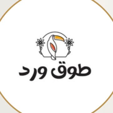 طوق ورد